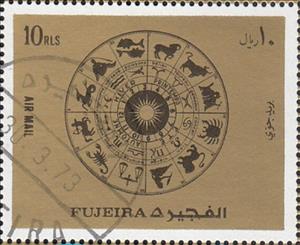 Stamp, Zodiac Signs, Fujairah (Fujeira),  