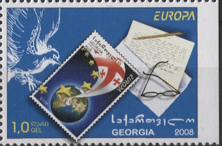 2006 80t Stamp - Dove and Envelopes