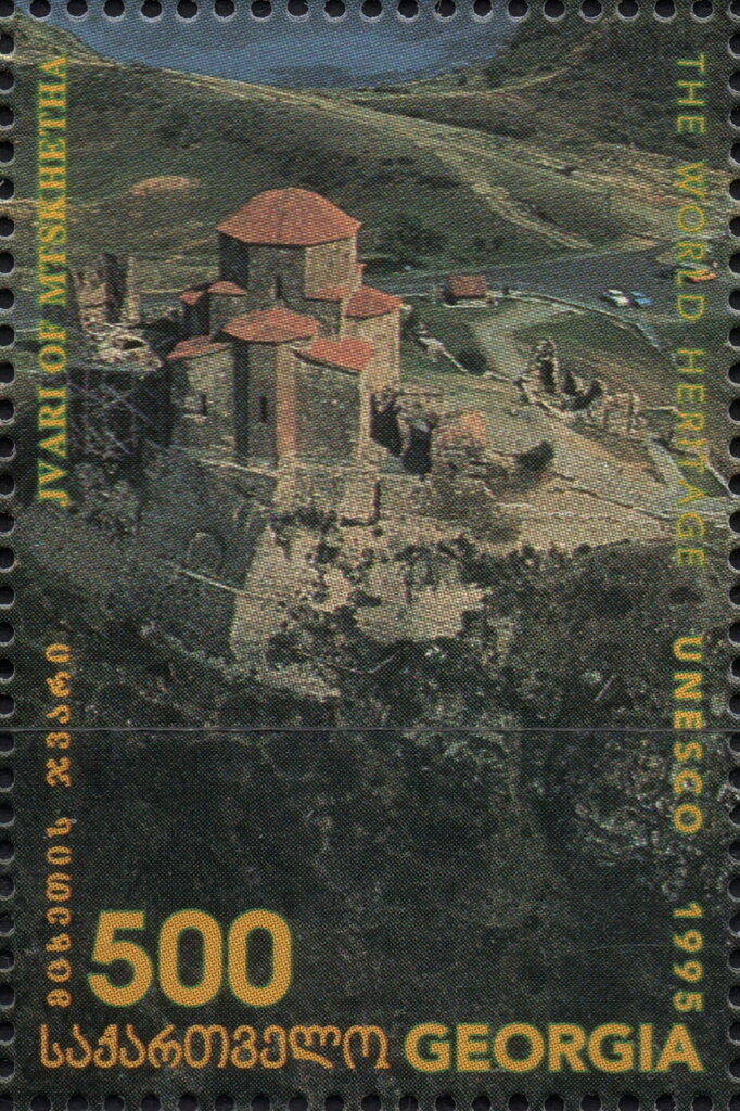Jvari Monastery, Mtskheta