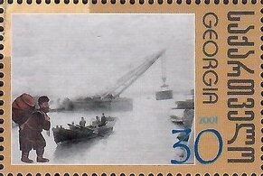 Rowing boat