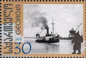 Tugboat