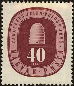 Stamp, Beehive, Hungary,  , Banks, Bees