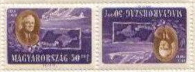 Tete-Beche, F.D. Roosevelt, Plane, Yalta, Hungary,  , Aircraft, Aviation, Conferences, Heads of State, Maps