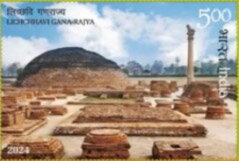 Lichchavi Grand Assembly
