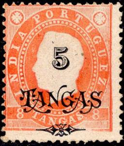 Stamp, King Luis I of Portugal (1838-1889), India, Portuguese,  
