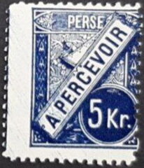 Stamp, Taxe Issue, Iran,  