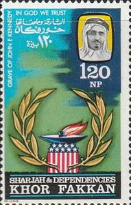 Stamp, Torch and Wreath, Khor Fakkan,  , Emirs, Flags, Royalty, Torches, Wreaths