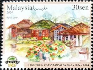 Stamp, Maxwell Hill, Malaysia,  , Townscapes / City Views