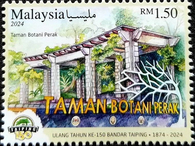 Perak Botanical Garden