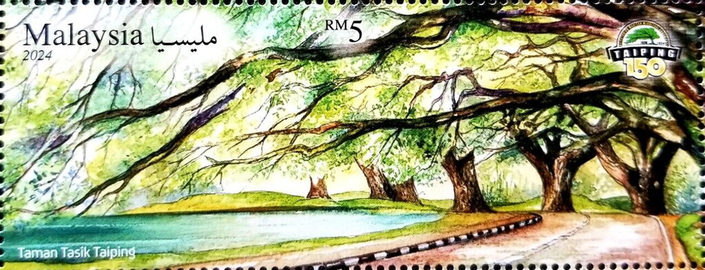 Taiping Lake Garden