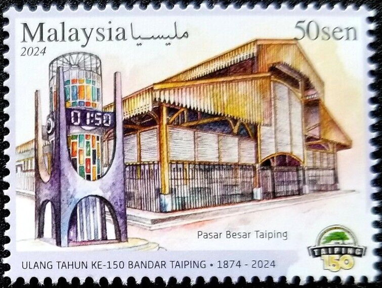 Taiping Market