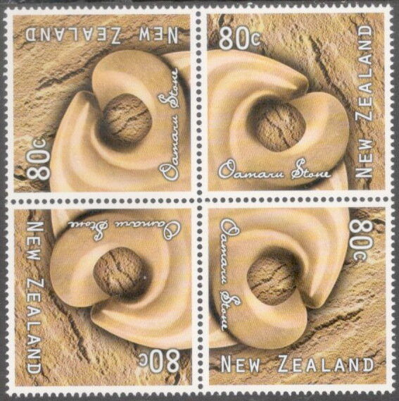 Oamaru Stone Sculpture (Limestone) - Rotational Block