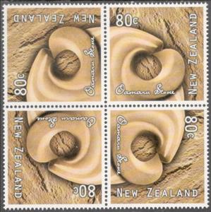 Stamp, Oamaru Stone Sculpture (Limestone) - Rotational Block, New Zealand,  , Art, Sculptures, Stones