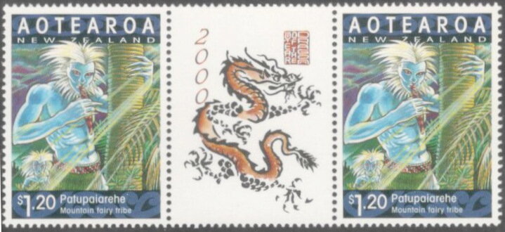 Patupaiarehe. Mountain Fairy Tribe - Gutter Pair