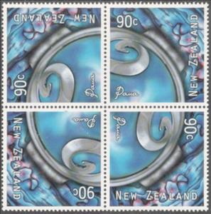 Stamp, Paua Ornament (Shellfish) - Rotational Block, New Zealand,  , Art, Shells
