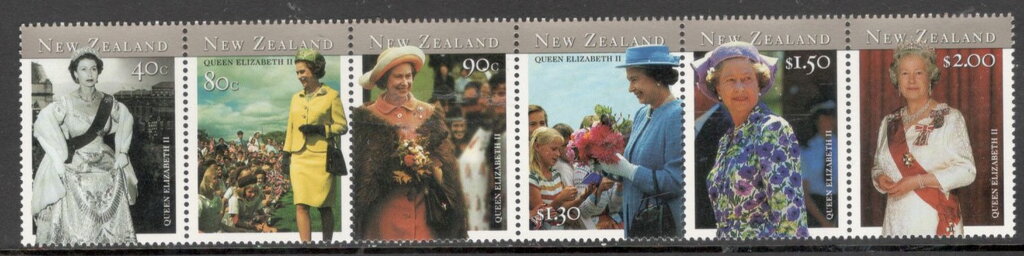 QEII 75th Birthday - Se-tenant strip