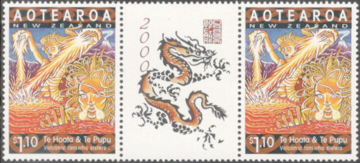Te Hoata & Te Pupu. Volcanic Taniwha Sisters - Gutter Pair