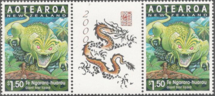 Te Ngarara-huarau, Giant First Lizard - Gutter Pair