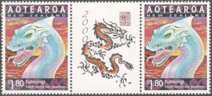 Tuhirangi. South Island Sea Guardian - Gutter Pair