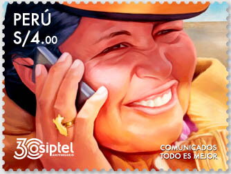 Stamp, Ospitel Telecom Regulator, 30 Years, Peru,  , Government Departments, Telecommunication