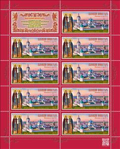 Full Pane, Vysotsky Stavropegial Monastery, Serpukhov, Russia,  , Buildings, Monasteries