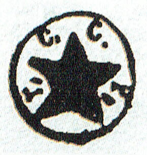 Russian stamp op Mountain ASSR