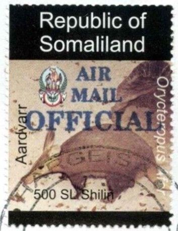 Animals of Africa AIR MAIL OFFICIAL Blue Overprint EXAMPLE