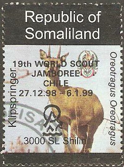 Animals of Africa Scout Jamboree Black Overprint EXAMPLE
