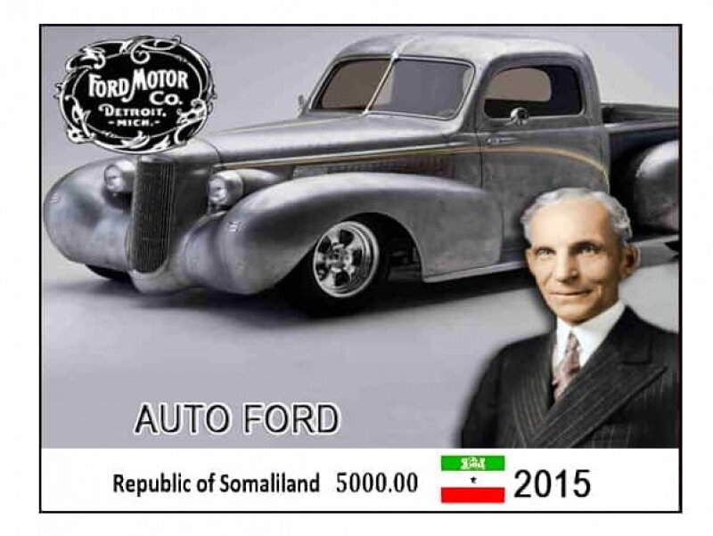 Ford Cars