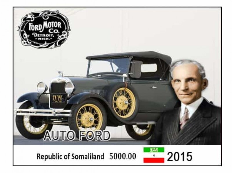 Ford Cars