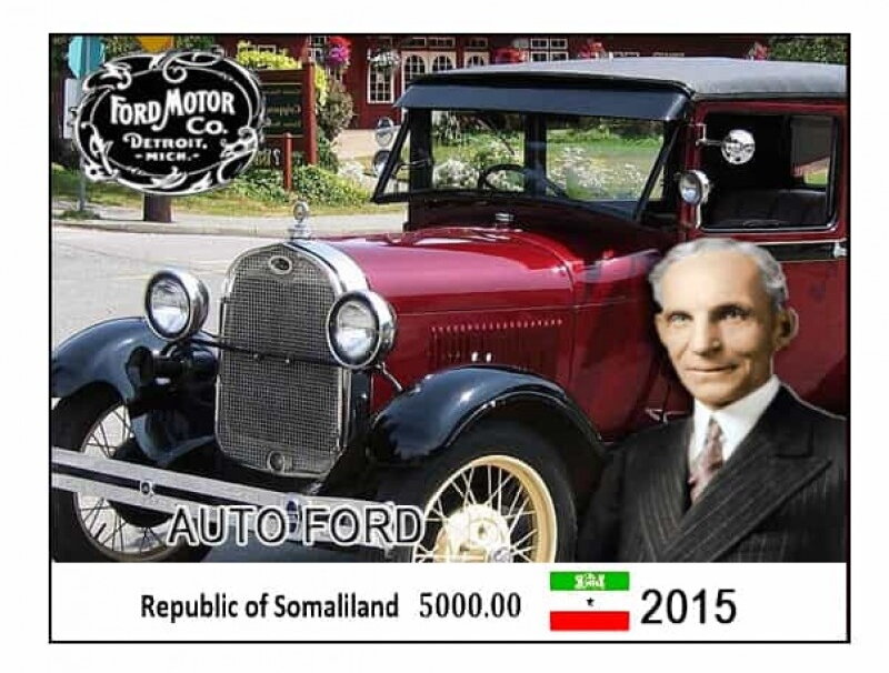 Ford Cars