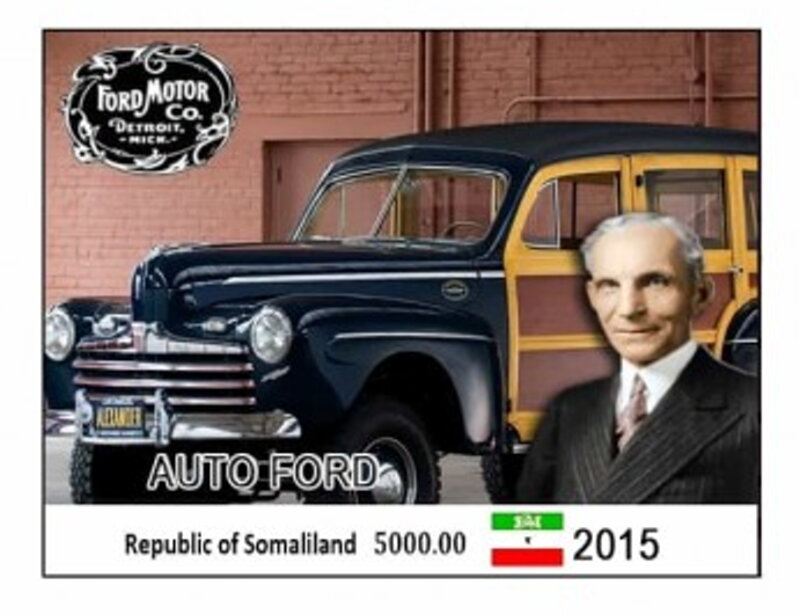 Ford Cars