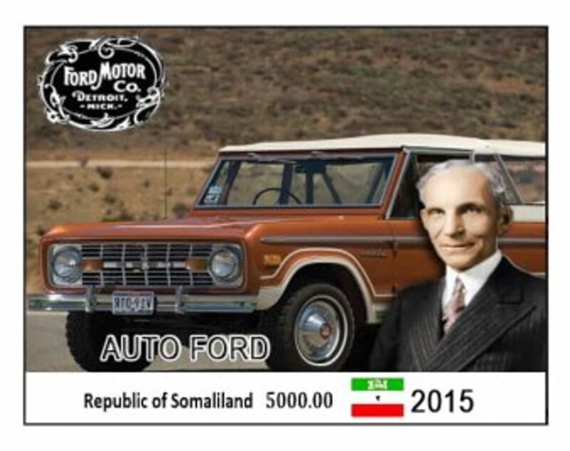 Ford Cars