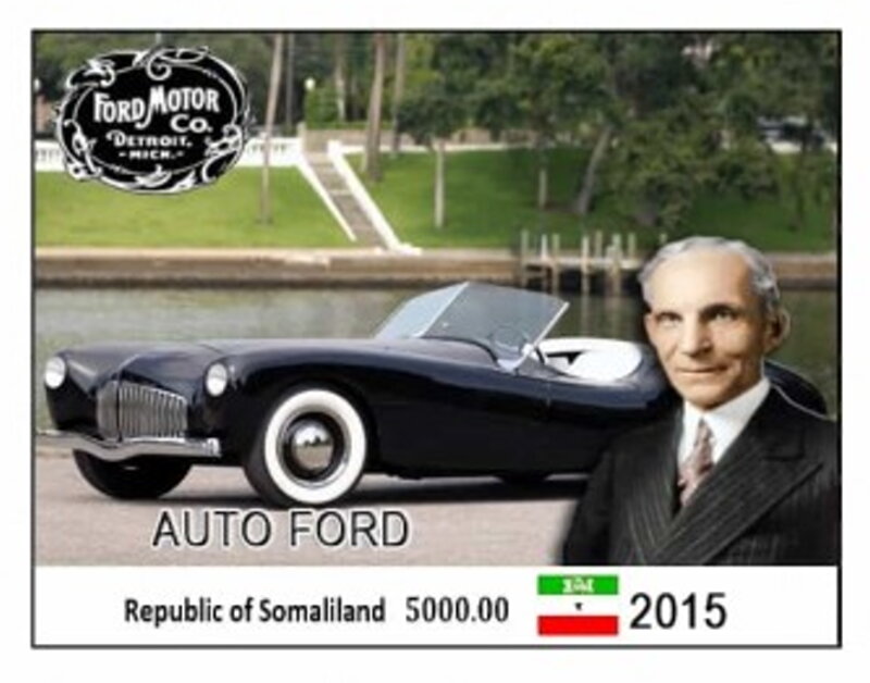Ford Cars