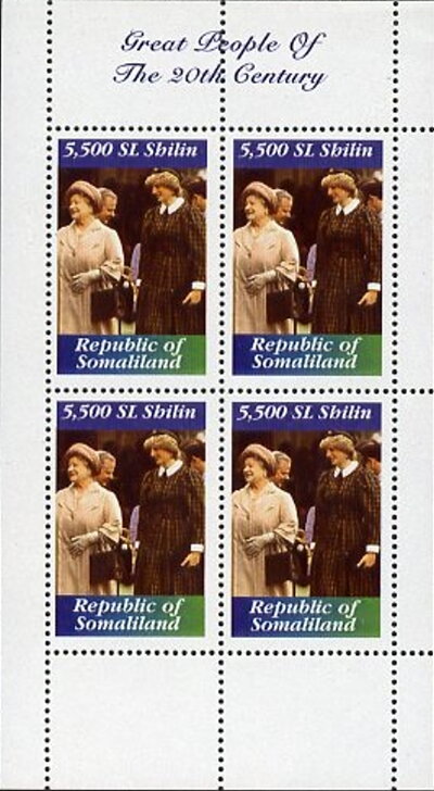 Great People of the 20th Century Princess Diana