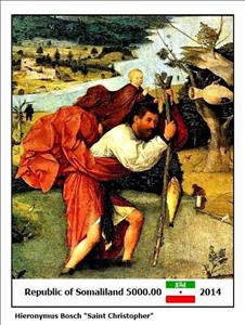 Souvenir Sheet, Paintings by Hieronymus Bosch, Somaliland,  , Painters, Paintings