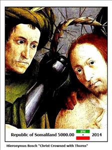 Souvenir Sheet, Paintings by Hieronymus Bosch, Somaliland,  , Painters, Paintings