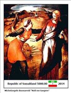 Souvenir Sheet, Paintings by Michelangelo Buonarroti, Somaliland,  , Painters, Paintings