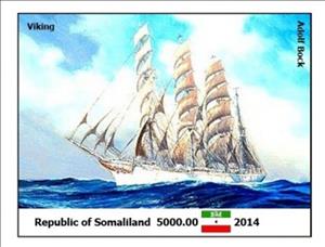 Souvenir Sheet, Sailing Ship Paintings by Adolf Bock, Somaliland,  , Painters, Paintings, Sailing Ships