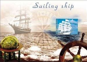 Souvenir Sheet, Sailing Ships, Somaliland,  , Sailing Ships