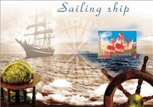 Souvenir Sheet, Sailing Ships, Somaliland,  , Sailing Ships