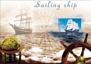 Souvenir Sheet, Sailing Ships, Somaliland,  , Sailing Ships
