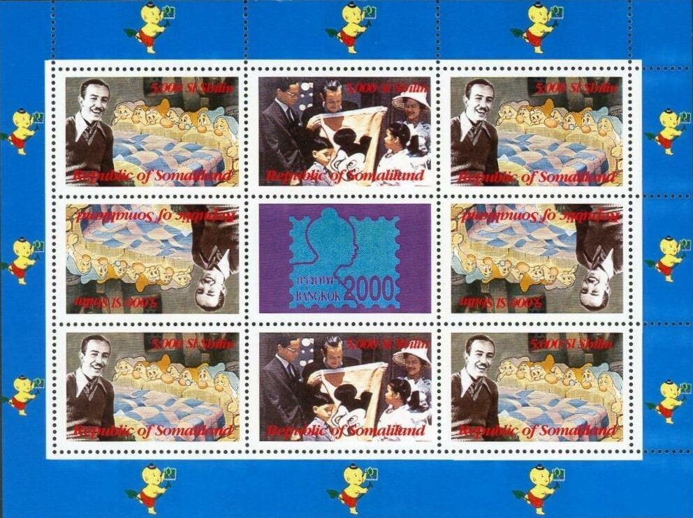 Walt Disney and the Seven Dwarfs Bankok 2000
