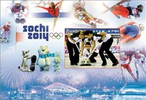 Souvenir Sheet, Winter Olympic Games in Sochi, Somaliland,  , Olympic Games, Winter Sports