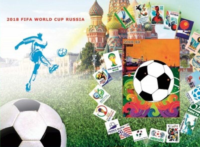 World Cup Football Soccer in 2018