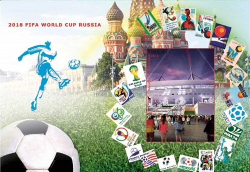 World Cup Football Soccer in 2018