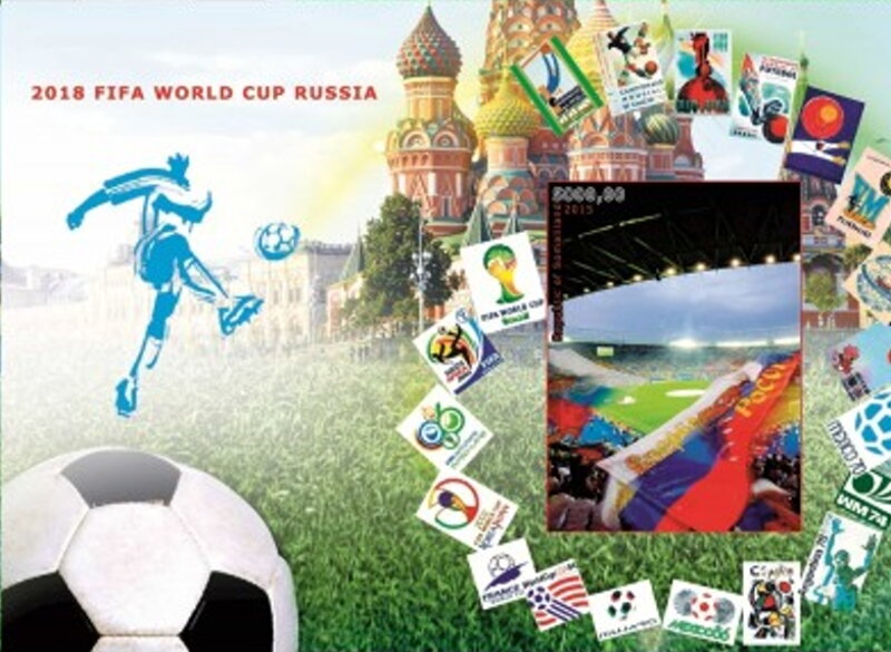 World Cup Football Soccer in 2018
