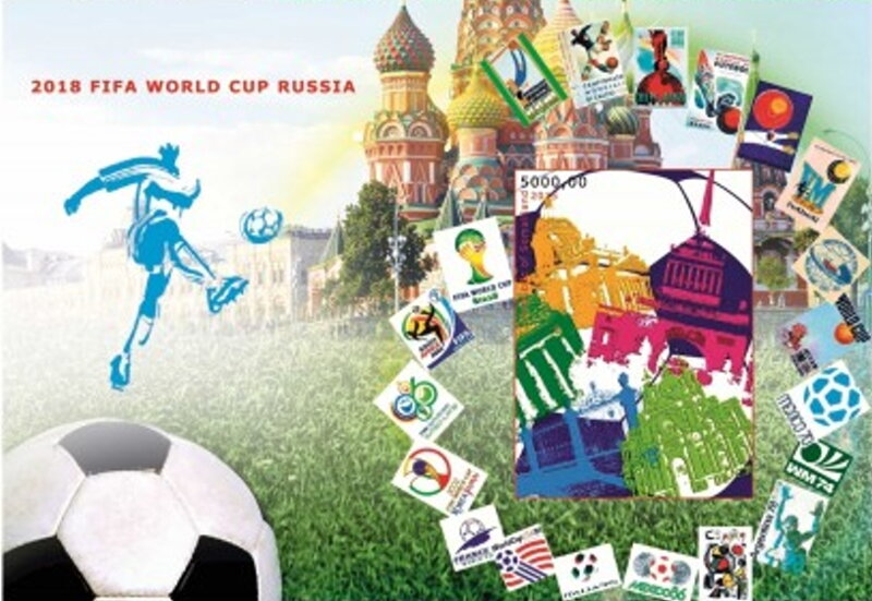 World Cup Football Soccer in 2018