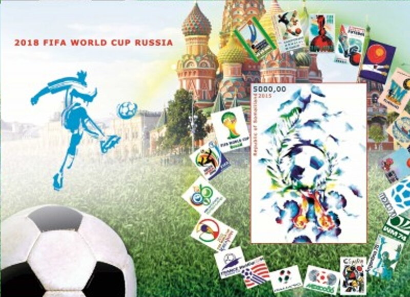 World Cup Football Soccer in 2018