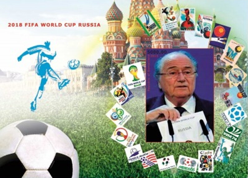 World Cup Football Soccer in 2018